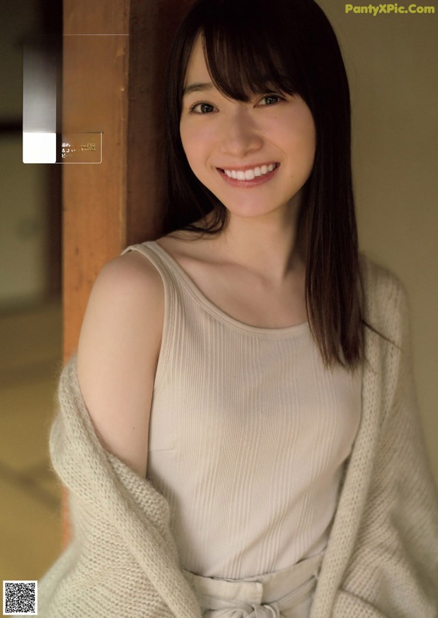 Rena Moriya 守屋麗奈, Weekly Playboy 2021 No.09 (週刊プレイボーイ 2021年9号) No.df9552