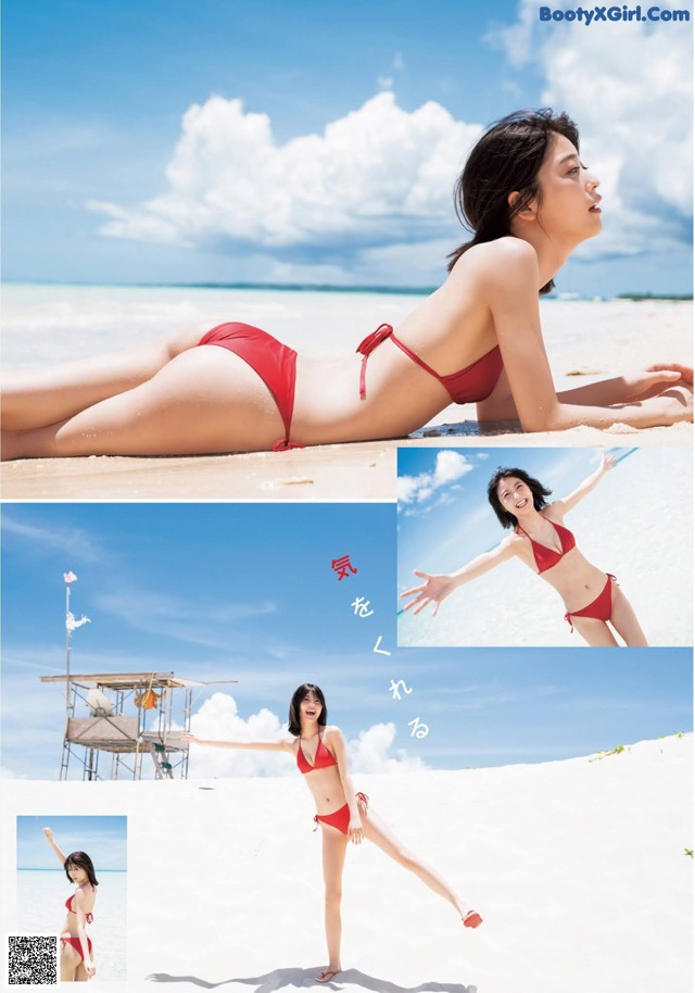 Mio Kudo 工藤美桜, Young Jump 2021 No.40 (ヤングジャンプ 2021年40号) No.8adf15