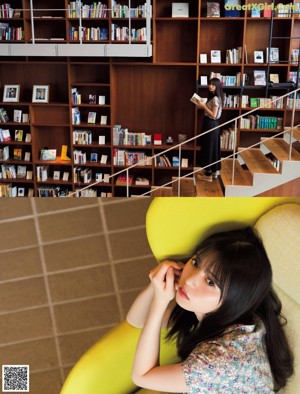 A woman sitting on top of a bed on a magazine cover.