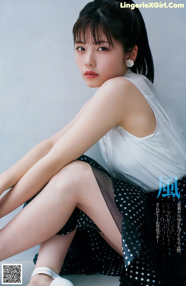 Fuka Koshiba 小芝風花, Young Jump 2019 No.32 (ヤングジャンプ 2019年32号) No.60d847